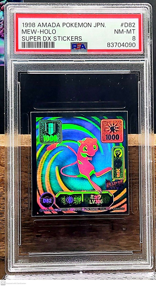 PSA 8 Mew Pokemon Rainbow Holo Sticker AMADA Super DX D82 PSA 8 Mew Pokemon Rainbow Holo Sticker AMADA Super DX D82