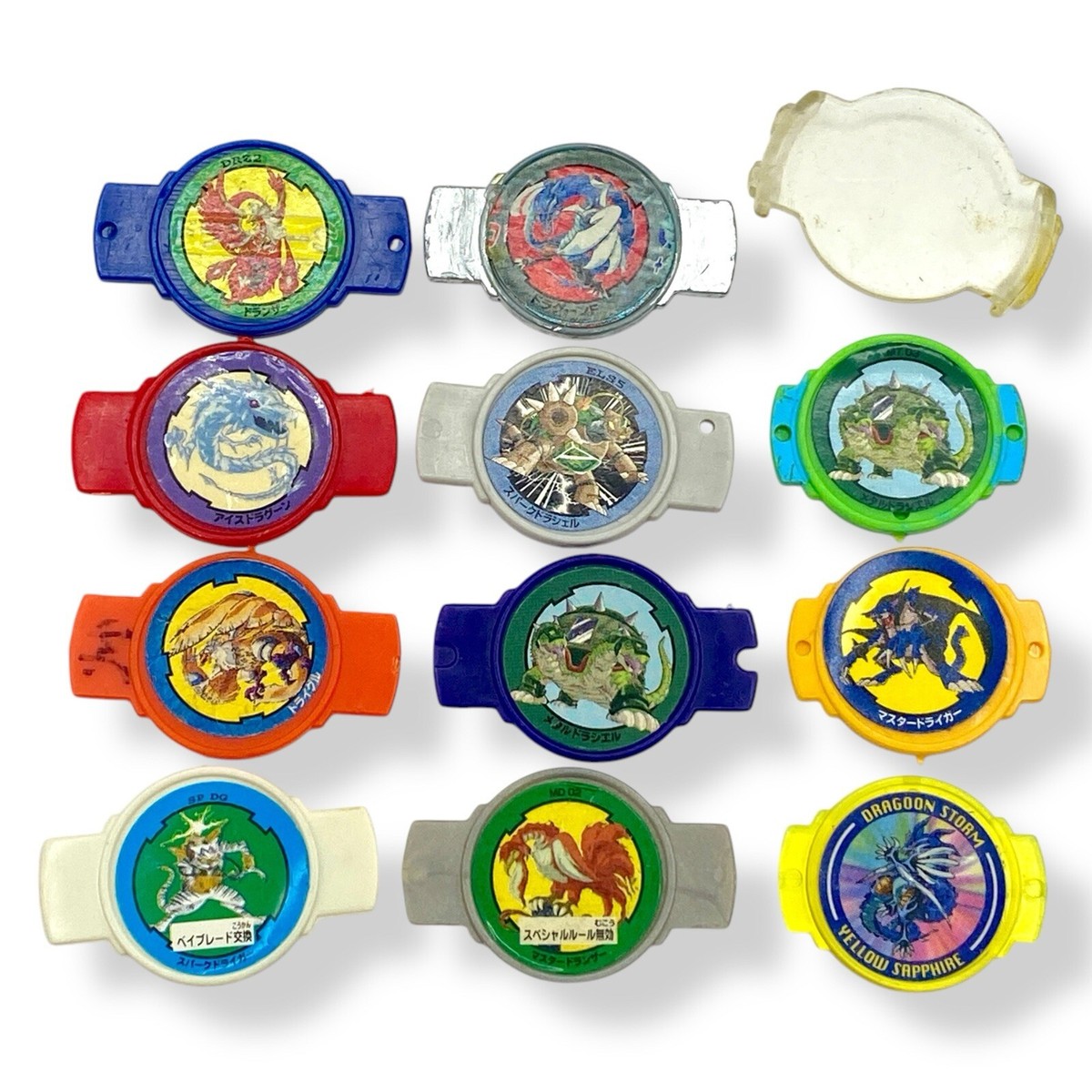 Vintage Beyblade Bit Chip Only Hasbro V Force Lot of 11 (BCL1