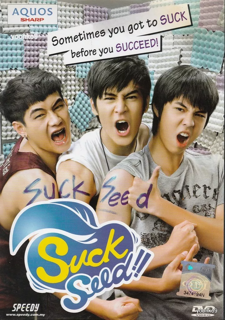 Thai movies free shop download with english subtitles