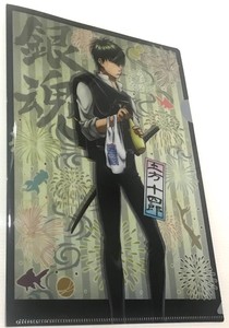 Japan Import New Gintama Silver Soul Japanese Anime Pvc Case File By Lawson Ebay Japan Import New Gintama Silver Soul Japanese Anime Pvc Case File By Lawson Ebay