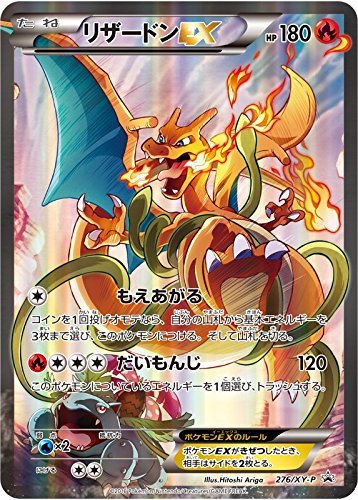 graded pokemon card display ACE-Graded Trading Card Frame