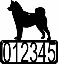 Shiba Inu Dog House Address Sign - Made in USA
