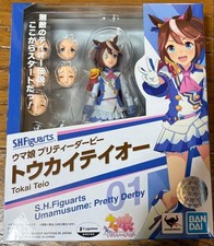 S.H.Figuarts Tokai Teio 01