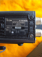 Icom 706 for sale - eBay