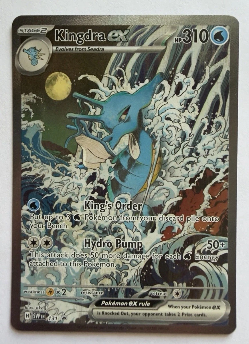 Kingdra ex 131 Sv: Scarlet & Violet Promo Cards for sale | eBay