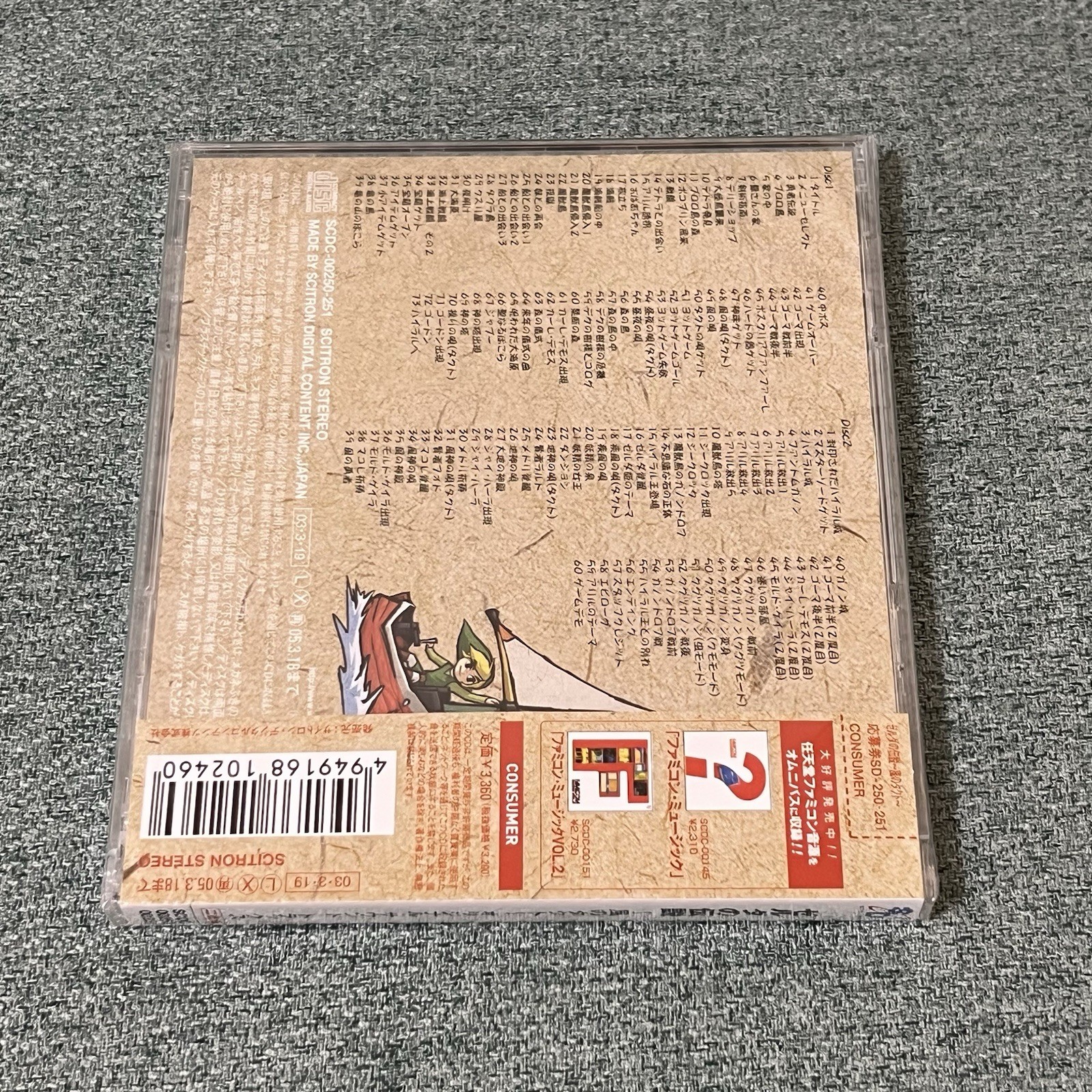 Picture 10 of 10