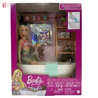 Mattel HKT92 Spielset Mit Barbie-Puppe Mit HüNdchen Und Badewanne - NEU OVP