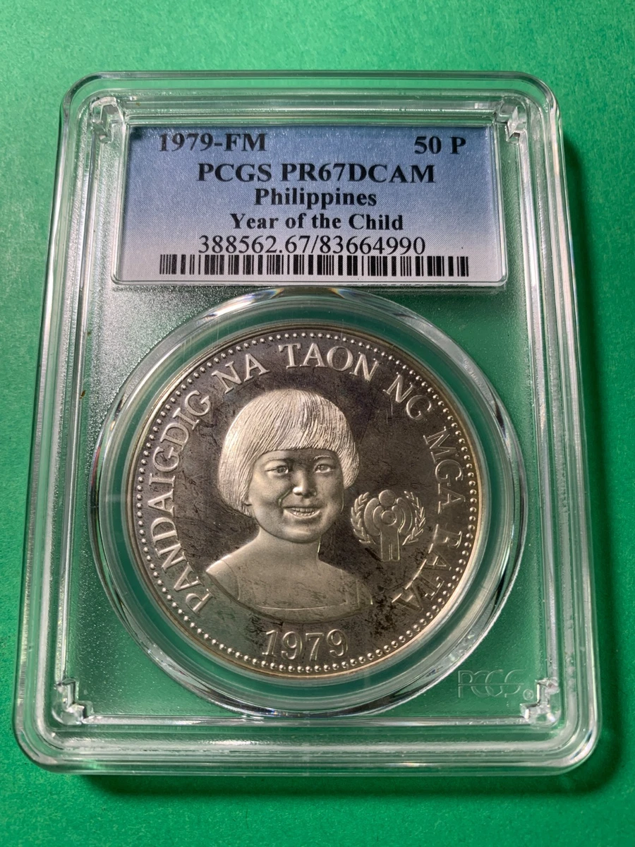 Uncirculated 1979 Philippine Coins for sale | eBay