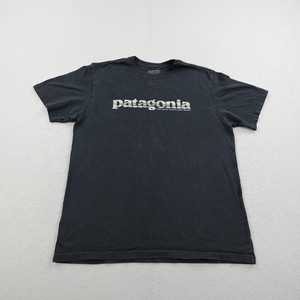 Great Pacific Iron Works Patagonia | eBay
