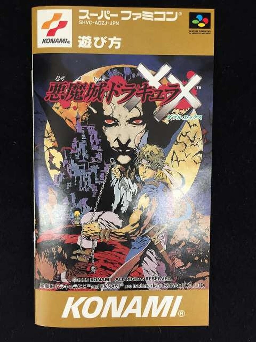 【超希少】TOPCOAT COLLECTION 15th DVD $_12.JPG?set_id=880000500F