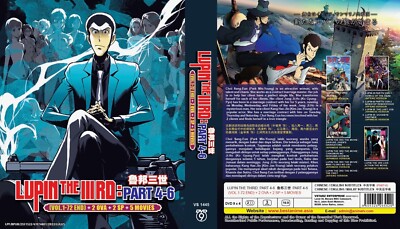 Lupine The Third (Part 4-6: VOL.1-72 + 5-Movie + 2-OVA + 2-SP) ~ All Region ~...