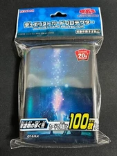 YuGiOh Konami 100 pcs The World Legacy Sleeves FACTORY SEALED 20th Anniversary