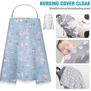 breathable nursing cover
