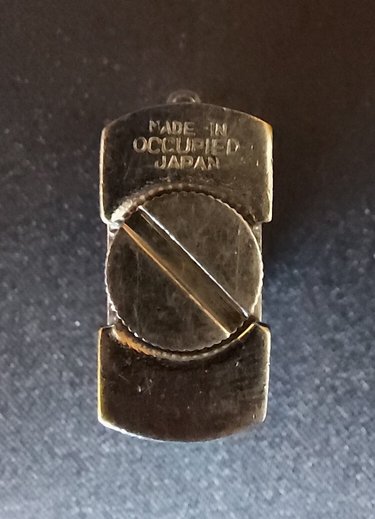 Mini Key Chain Lift Arm Lighter Made In Occupied Japan