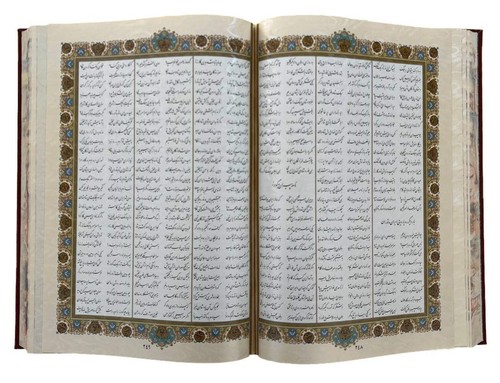 شاهنامه فردوسی - بسیار نفیس - Shahname Ferdowsi – Collectible - Picture 10 of 12