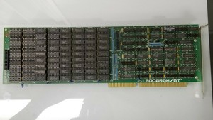 Used Vintage Intel RAM Expansion 16 bits ISA Card BOCARAM AT #R15