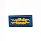 Den Leader Award 2002-2009 Scout Stuff PB Square Knot Cub - Boy Scouts BSA