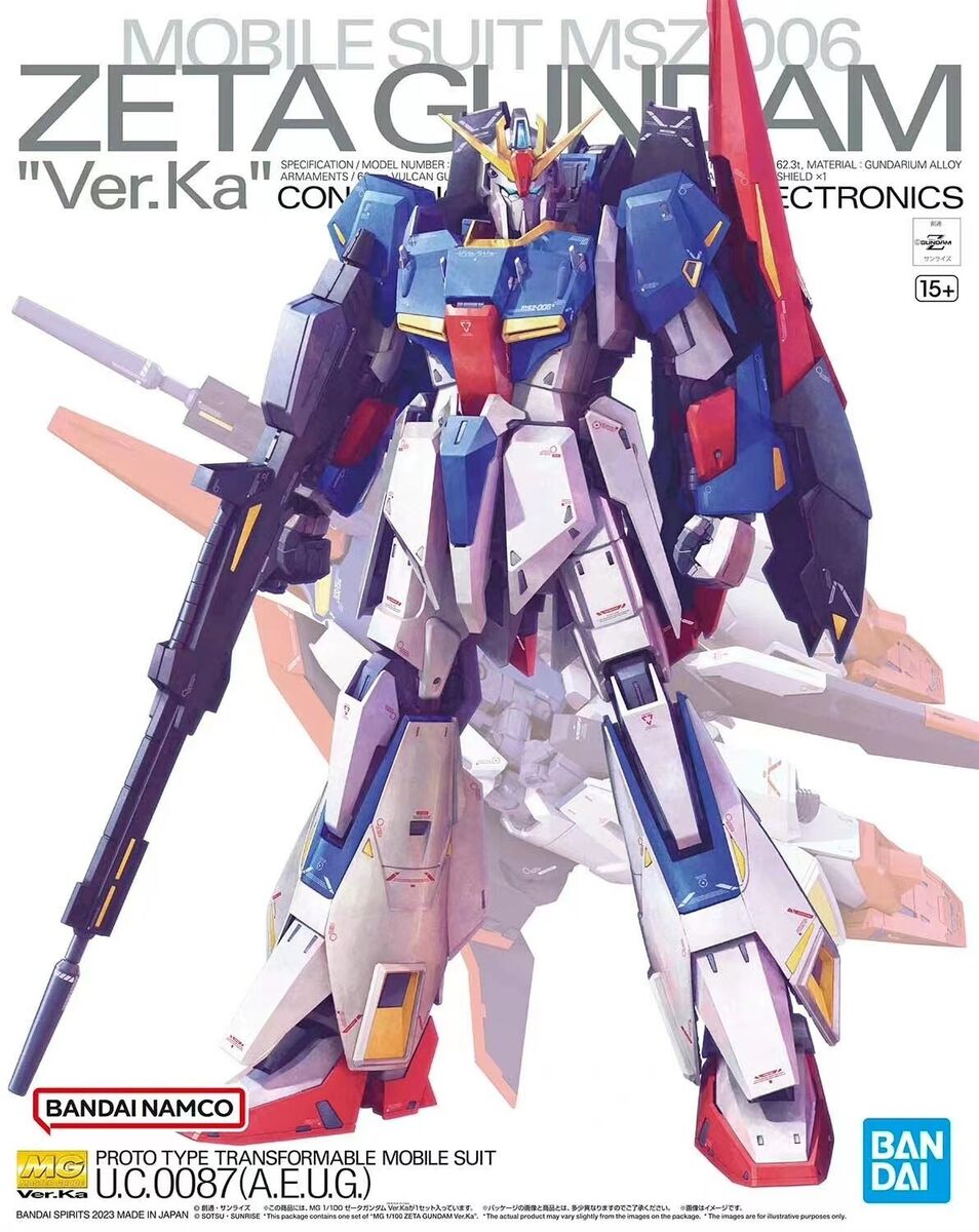 New Bandai ka z zeta Gundam MG 1/100 gunpla 0087 transformer New Bandai ka z zeta Gundam MG 1/100 gunpla 0087 transformer