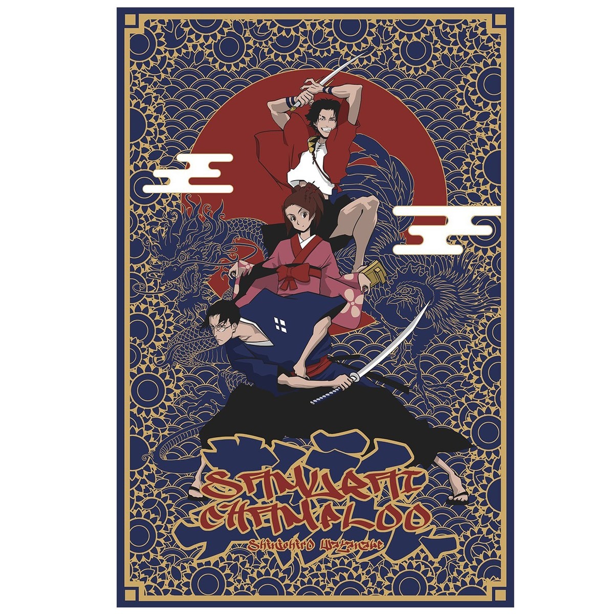 サムライチャンプルー B2サイズ ポスター SAMURAI CHAMPLOO Samurai Champloo Anime Sword Fighters Japanese Art Poster | eBay