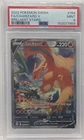 2022 POKEMON SWORD & SHIELD BRILLIANT STARS #154 FULL ART/CHARIZARD V PSA 9