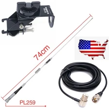 Diamond SG-M507 144/430MHz Mobile Car Ham Radios Antenna RB-56 Base 16.4ft Cable