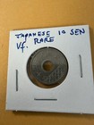 Japanese Coin 1937 10 Sen Emperor Hirohito Showa Era — photo 1