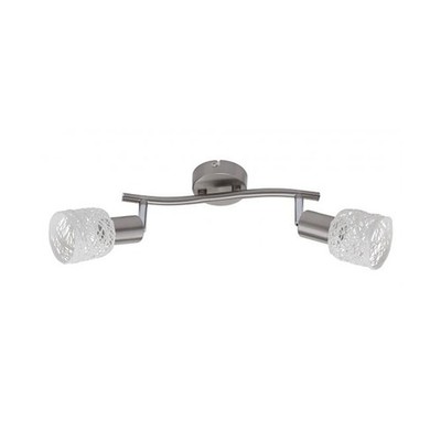 Briloner Deckenleuchte Strahler Nickel matt max. 2 x 5,5W E14 Lampe schwenkbar