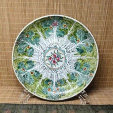 Chinese Qing Qianlong Famille Rose Porcelain Cabbage Peach Pattern Plate 10.23