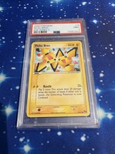 Pichu Bros. 016/017 POP Series 3 PSA 9 Pokemon Card 2006