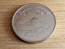 Transnistria 2025 3 Rubles Belgorod-Dnestrovsky Fortress UNC
