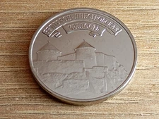 Transnistria 2025 3 Rubles Belgorod-Dnestrovsky Fortress UNC