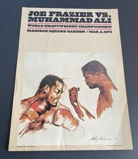 LeRoy Neiman 1971 Frazier vs. Ali Poster 11 x 16 Vintage Official Reprint