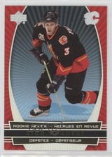 2006-07 Upper Deck McDonald's Rookie Review Dion Phaneuf #RR4 0m8e