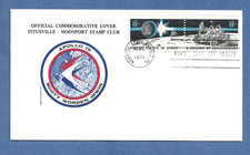 APOLLO 15 MOON LANDING DECADE ACHIEVEMENT AUG 2,1971 KSC HERITAGE SPACE NASA