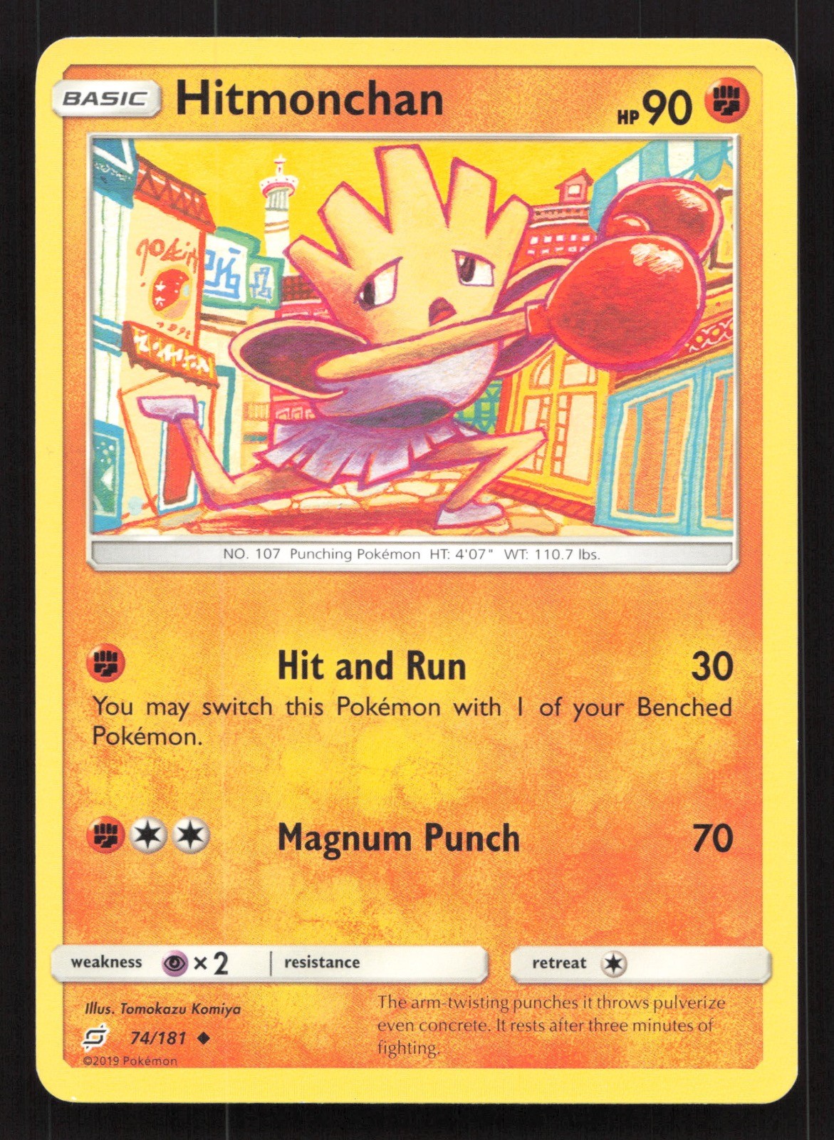 Hitmonchan 74/181 Uncommon Team Up Pokemon Lightly Played