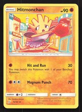 Hitmonchan 74/181 Uncommon Team Up Pokemon LP