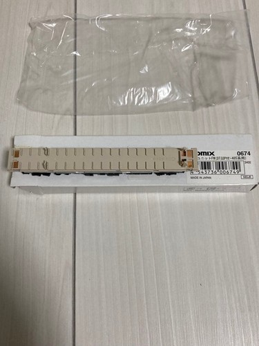 Unidad de potencia TOMIX NGauge FW 0674 para la serie 485 | Condition: Usado