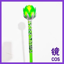 Throne of Seal Sheng Cai'er  Qingzhu Staff 110cm Plastic Cosplay Handheld Props