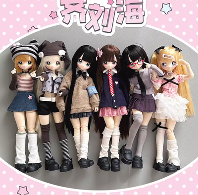#ad X11 Girl Don#x27;t Touch My Neat Bang Series Blind Box Confirmed Action Figures BJD $41.39