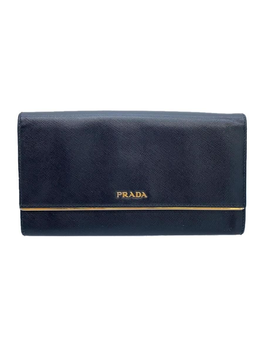Prada Black Leather Flap Long Wallet for Women with Metal Accents
