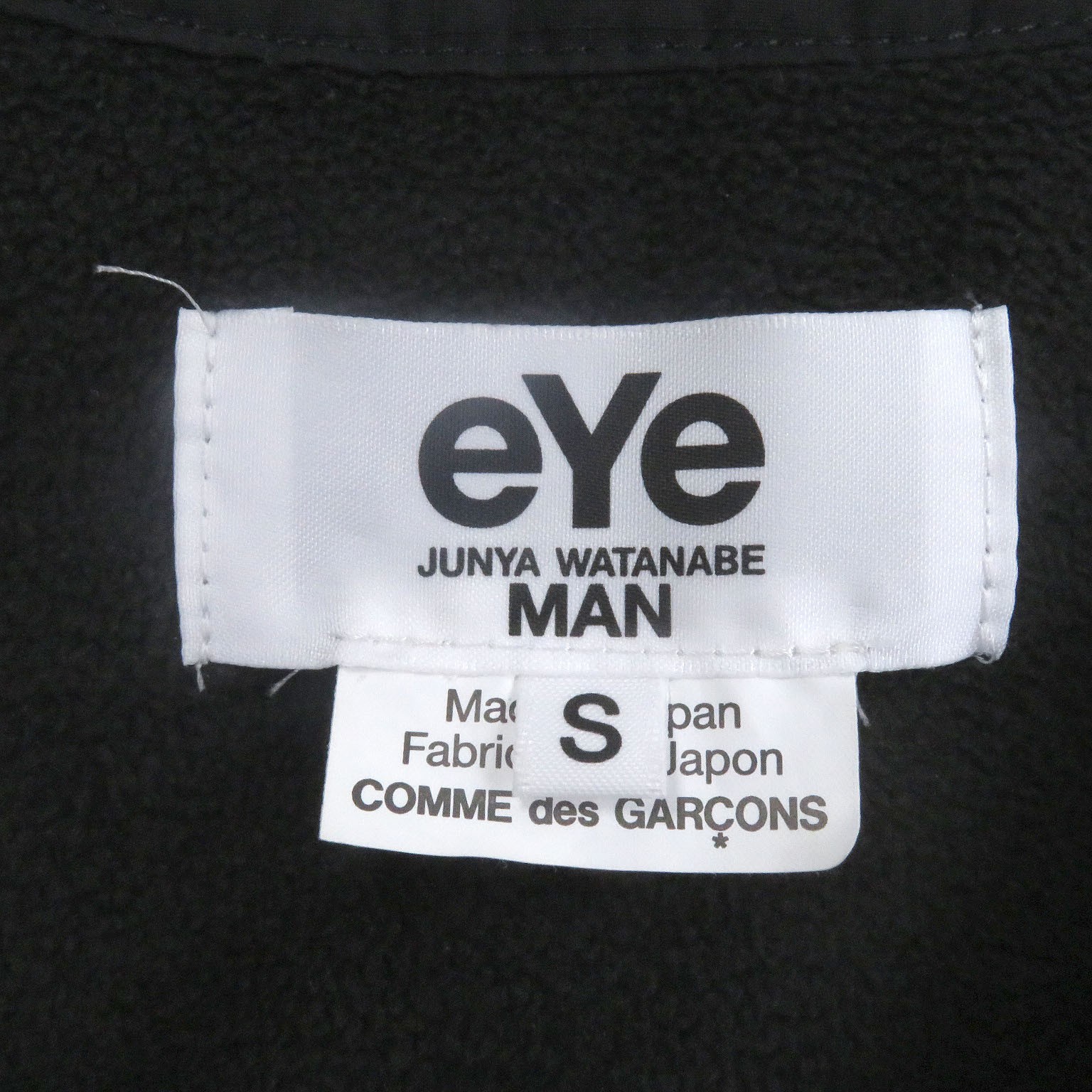 eYe JUNYA WATANABE MAN PALACE Men's Down Jacket W-Name Custmized Black S Japan thumbnail 9
