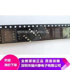 (5pcs)SMD HCPL-4506-500E SMD-8 Gate Drive Interface Optocoupler Chip #98HY