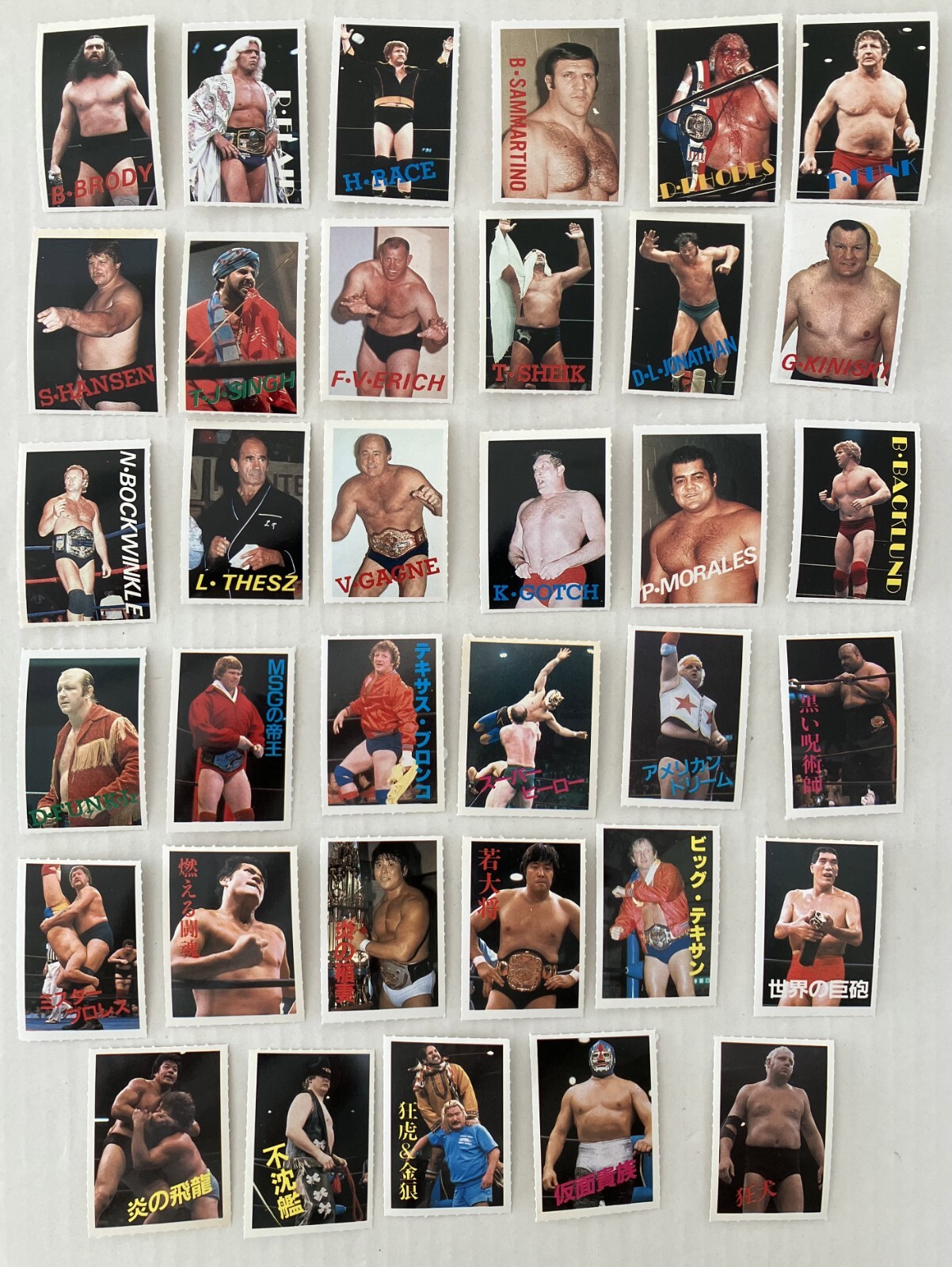 Picture 1 of 9