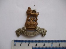 Original R.A. Pay Corps. cap badge, smaller size.