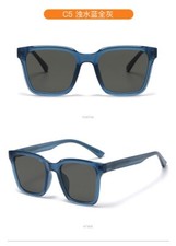 NEW Women's polarized sunglasses fashionable retro glasses UV resistant A0714-5