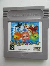 NINTENDO GAME BOY Monster Race cartridge only