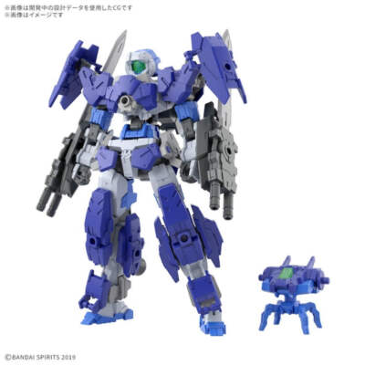 Bandai Hobby 30MM #67 bEXM-17FA Alto Full Armour Plastic Model kit