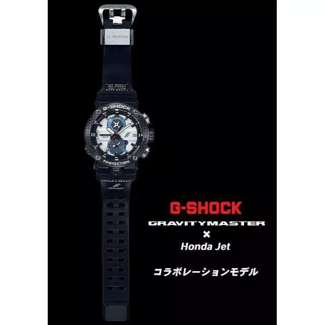 Casio G SHOCK GWR B1000HJ 1AJR 20BAR Carbon Case Bluetooth Men s