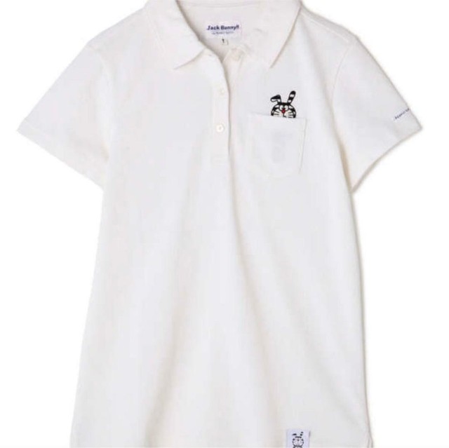 parley polo shirt