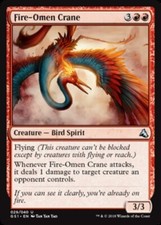MTG-4x-Near Mint, English-Fire-Omen Crane-Global Series: Jiang Yanggu & Mu Yanli